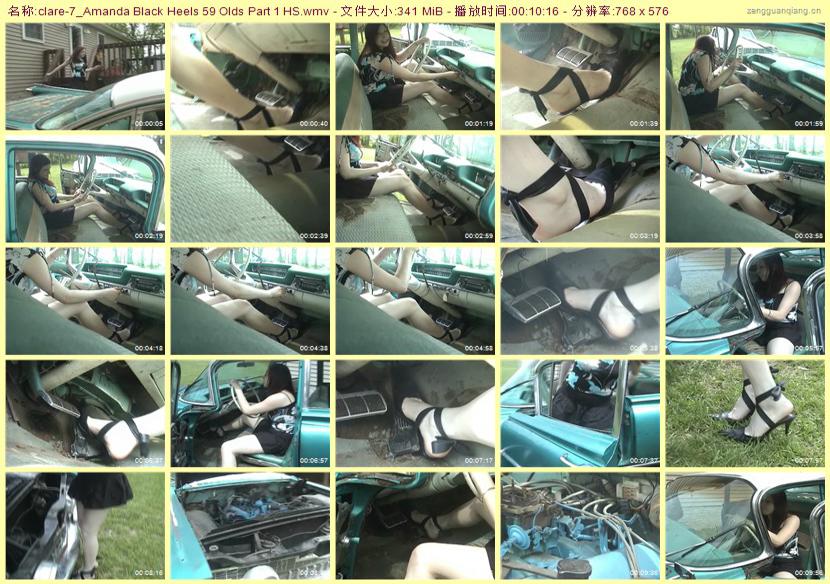 clare-7_Amanda Black Heels 59 Olds Part 1 HS